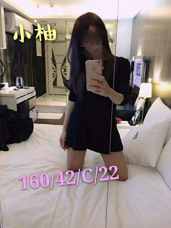 苗栗 凝珍 36C 擅長品鮑